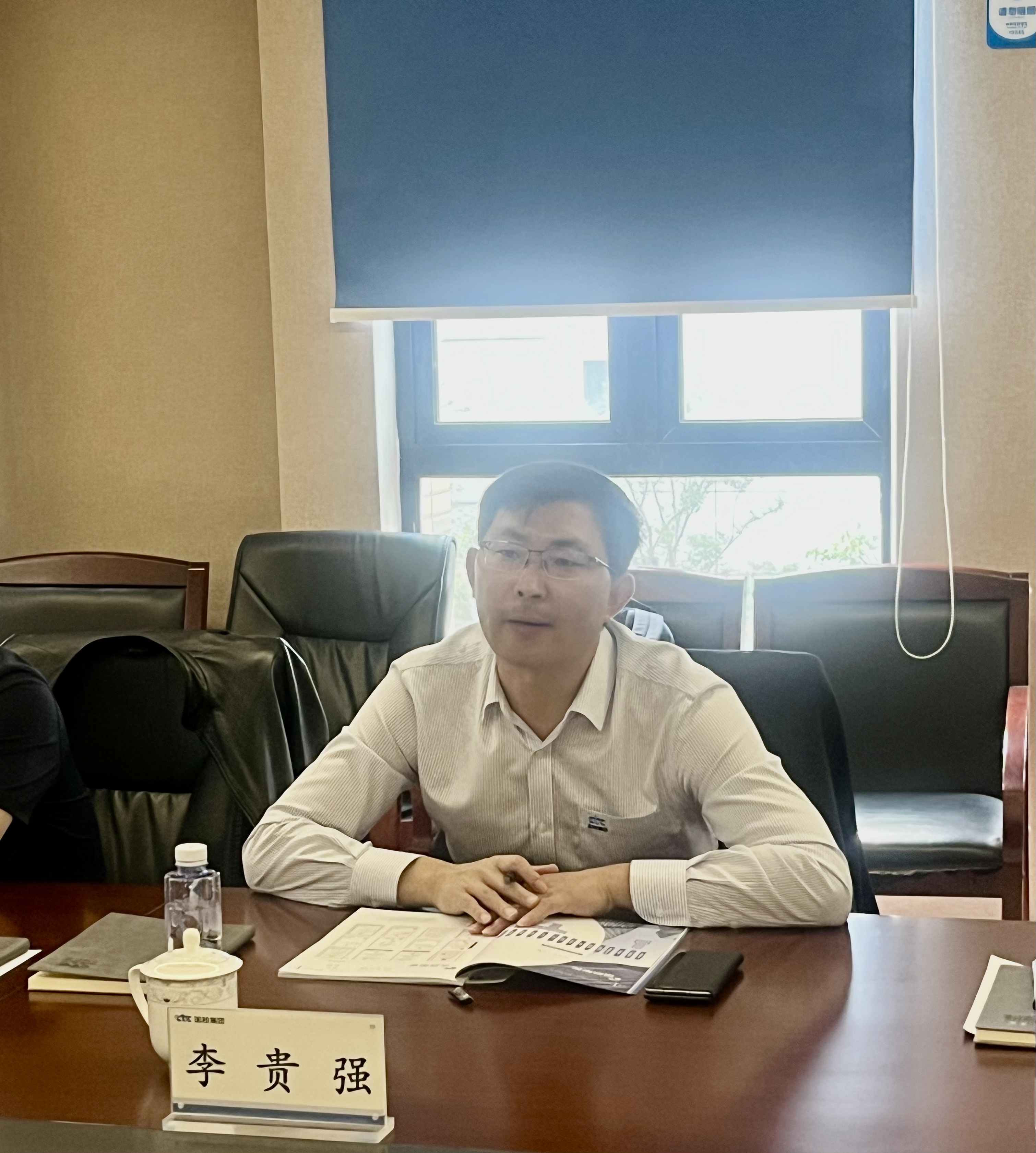 微信图片_20241028100125.jpg