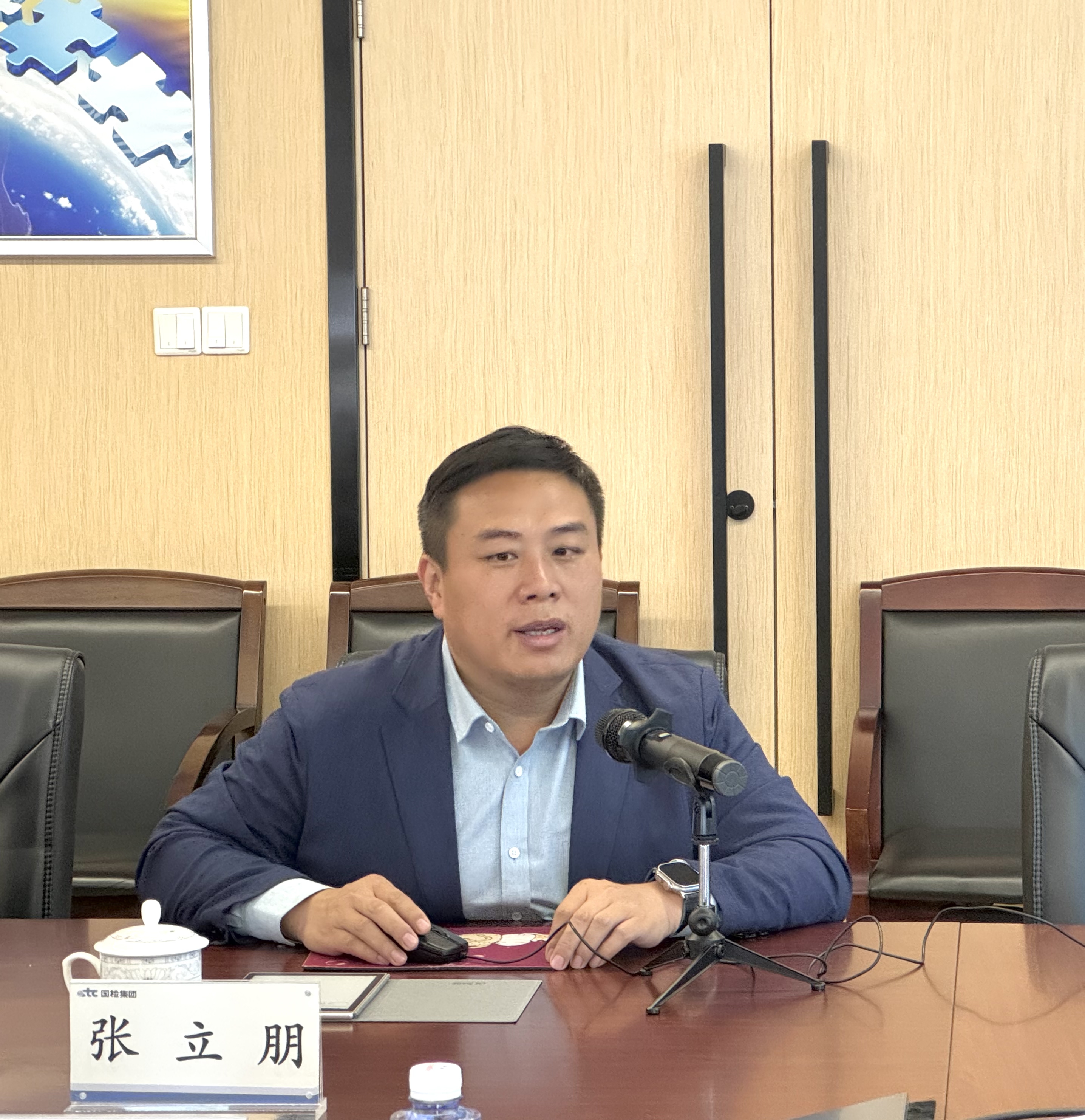 微信图片_20241028095931.jpg