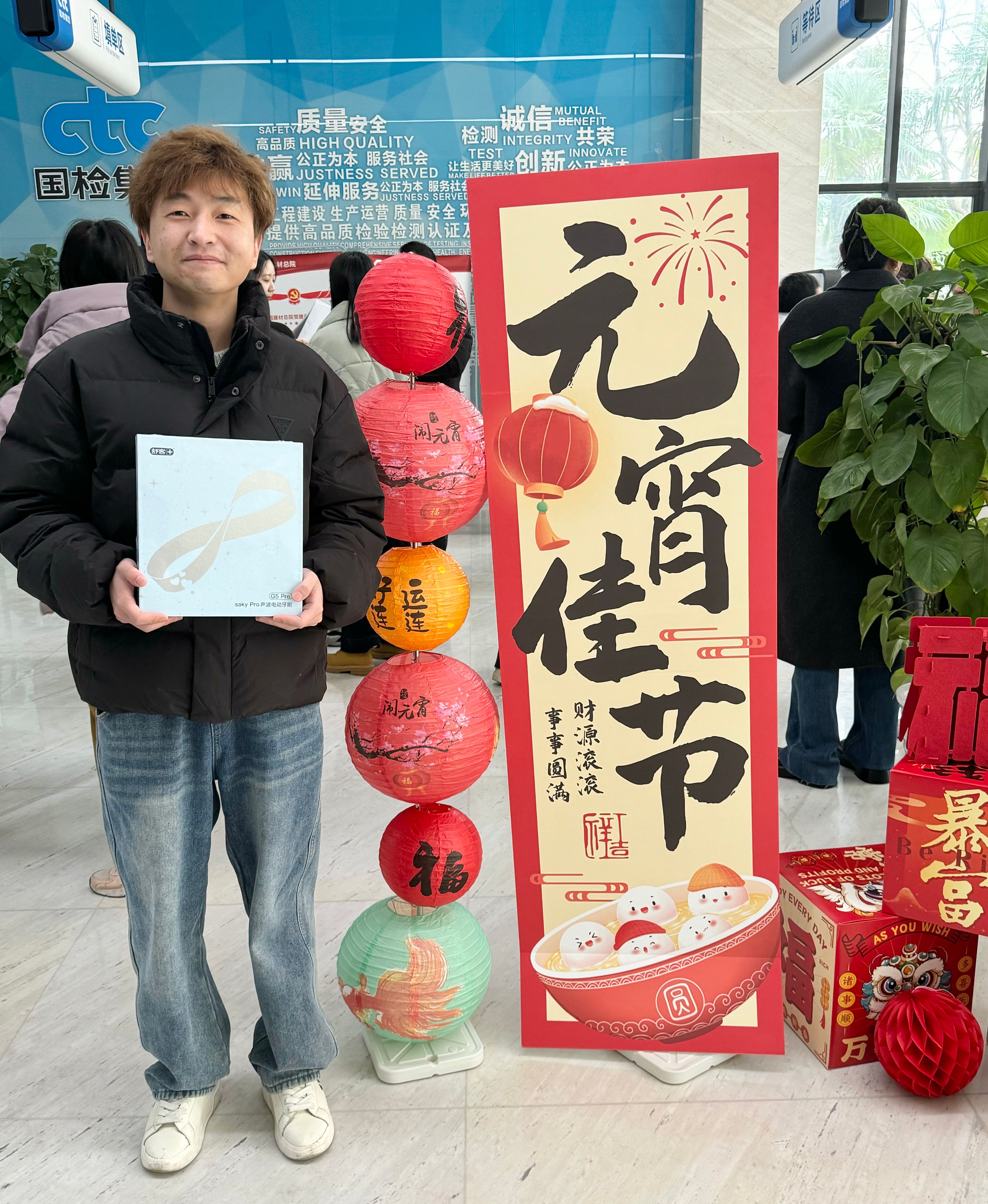 桌面5.jpg