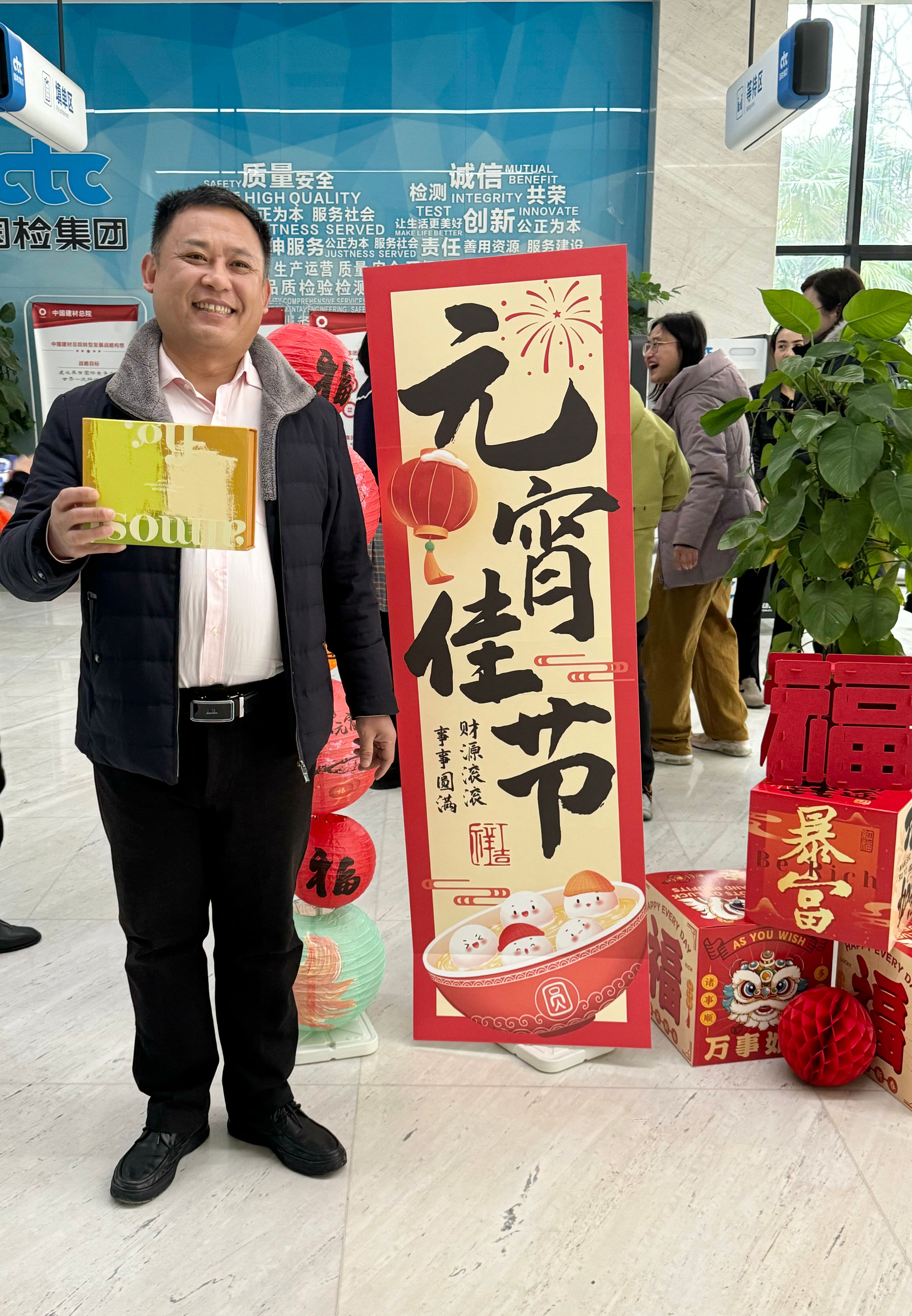 桌面4.jpg
