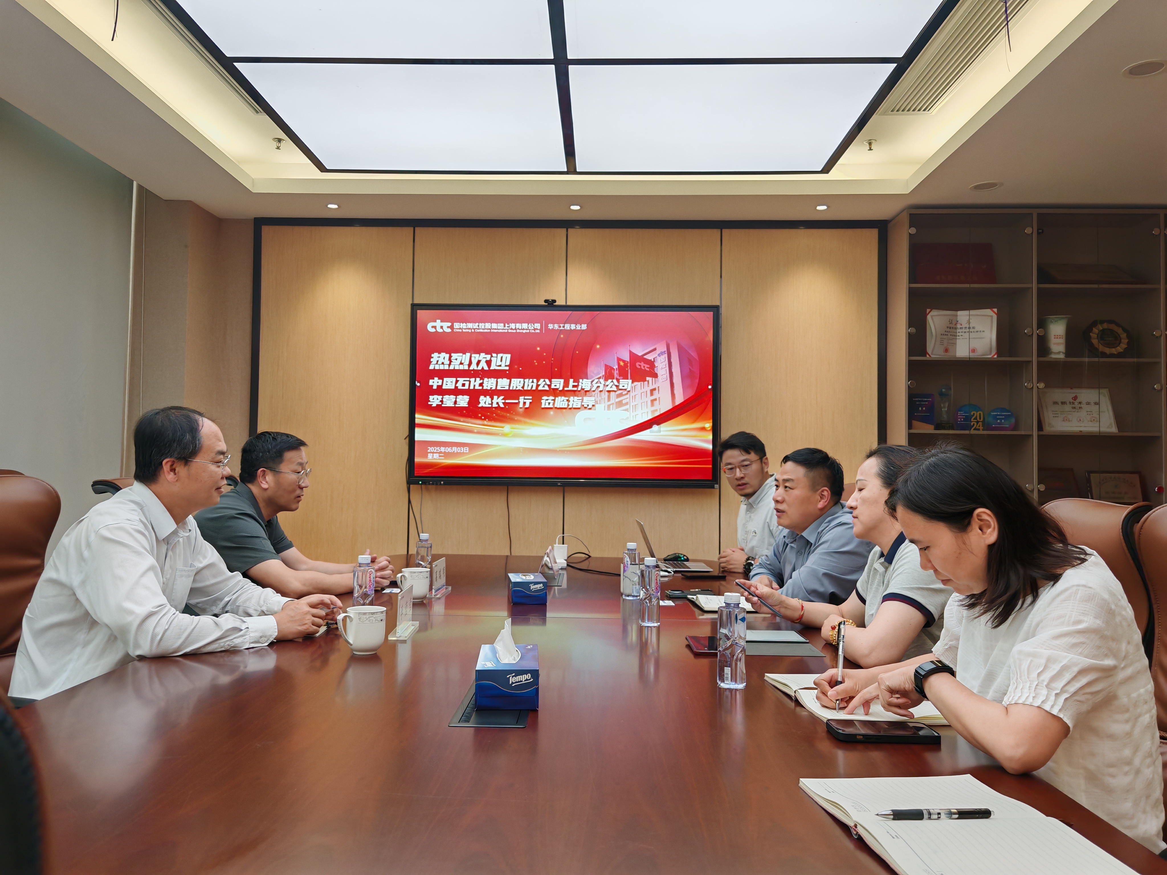 微信图片_20250609110709(1).jpg