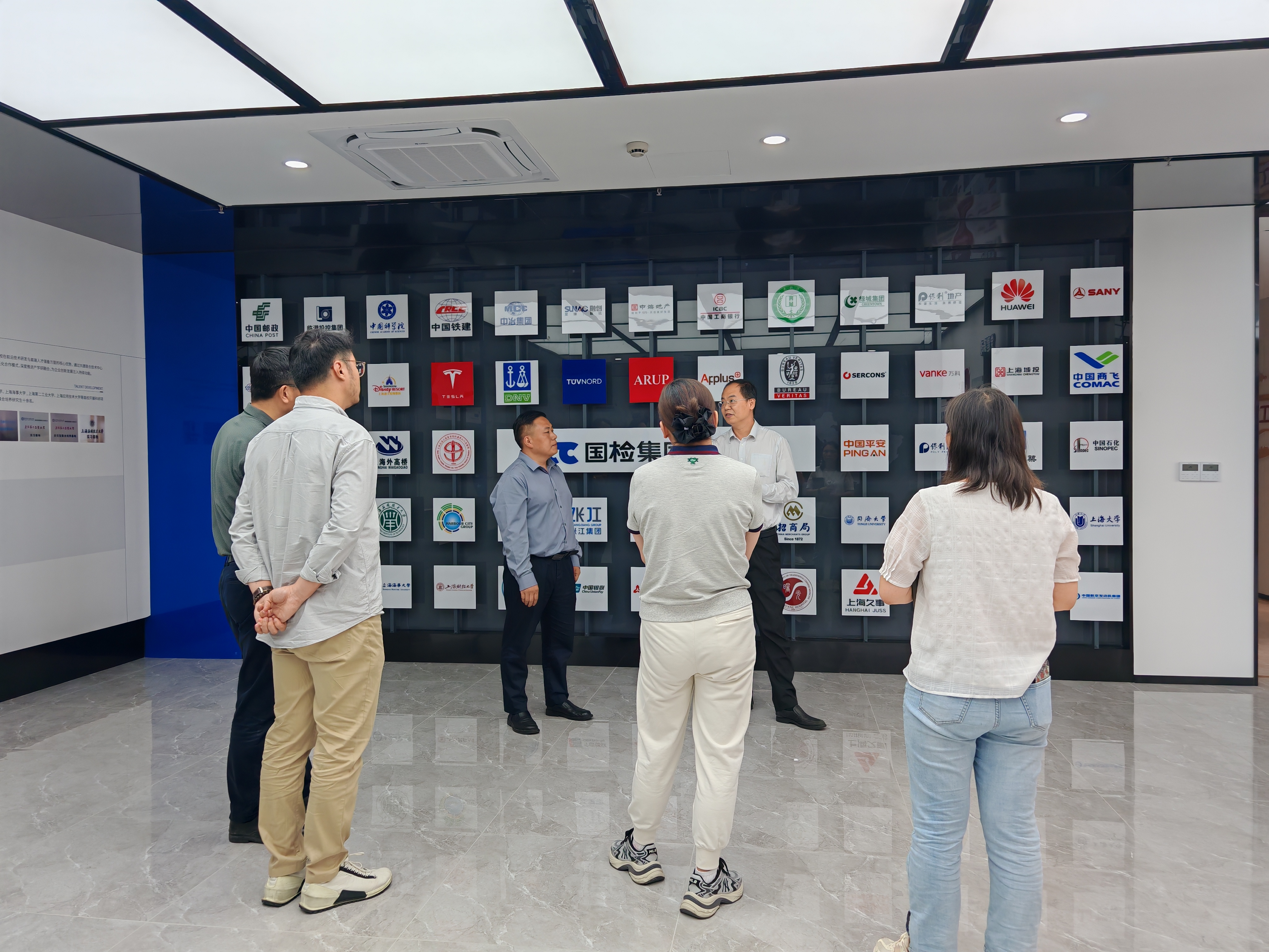 微信图片_20250609110719(1).jpg