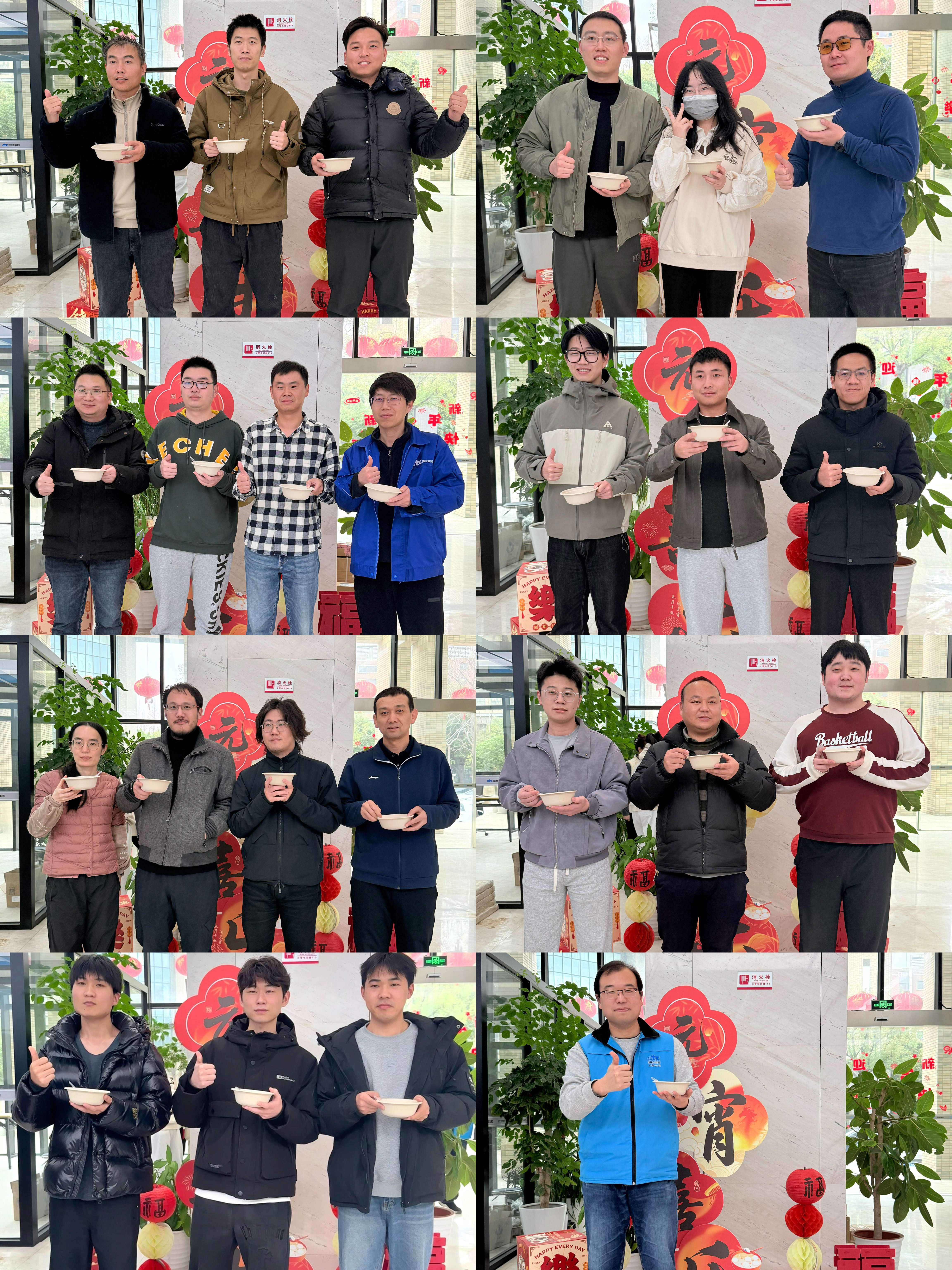 微信图片_2026-03-06_093053_021.jpg